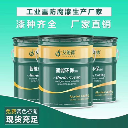 廠家直銷 化工油罐內壁防腐專用耐油導靜電防腐涂料——質優價廉，高清圖解選購指南